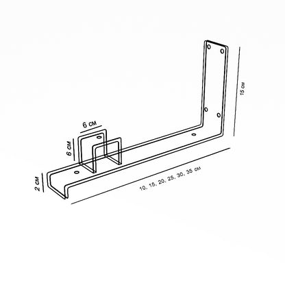 Shelf Bracket with Curtain Rod Holder: Steel Wall Support (Sold Individually)